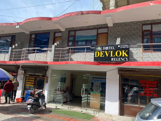 VK Hotels & Resorts, Amritsar