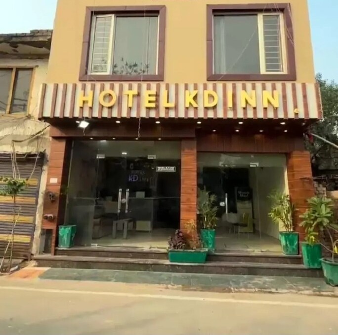 Hotel KD Inn, Amritsar