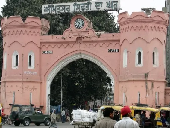 The Hall Bazar